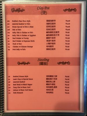 Menu photo 3 The Noble Chef San Diego, CA Menu photo 3 The Noble Chef San Diego, CA
