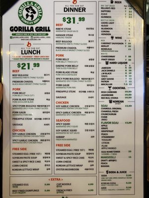 Menu photo 3 Gorilla Grill Cliffside Park, NJ Menu photo 3 Gorilla Grill Cliffside Park, NJ