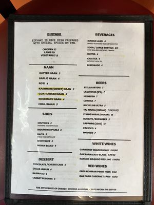 Menu photo 1 Tandoori Express Oakhurst, CA Menu photo 1 Tandoori Express Oakhurst, CA