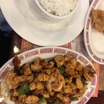 La Dinastia II - Double happiness - Chinese Near Me - New York, New York La Dinastia II - Double happiness - Chinese Near Me - New York, New York