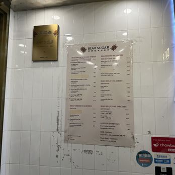 Biao Sugar - Bubble Tea Near Me - New York, New York Biao Sugar - Bubble Tea Near Me - New York, New York