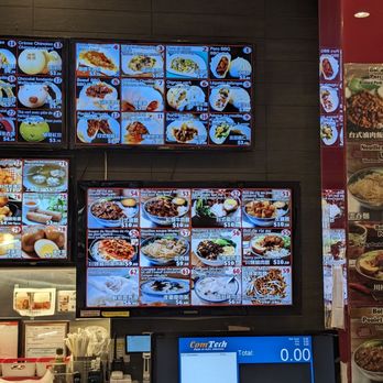 Bao Bao Dim Sum - Montréal, QC