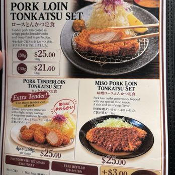 Tonkatsu Sakazaki - Japanese Near Me - Honolulu, Hawaii Tonkatsu Sakazaki - Japanese Near Me - Honolulu, Hawaii