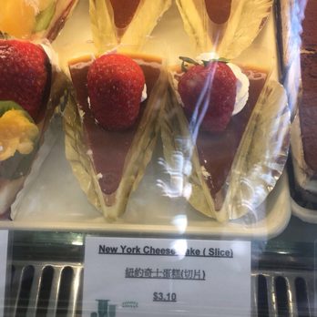 J.J. Bakery - Bakeries Near Me - Irvine, California
