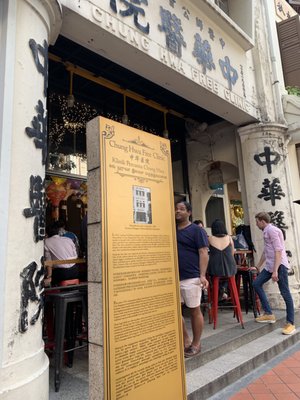 My Awesome Cafe by null