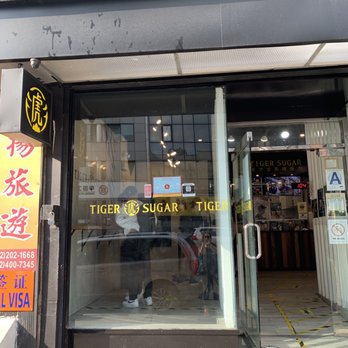 AlimamaTea - Shopfront on Bayard - Desserts Near Me - New York, New York
