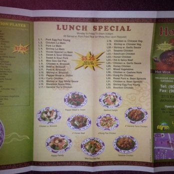 Hot Wok - a menu for lunch special - Chinese Near Me - Jacksonville, Florida Hot Wok - a menu for lunch special - Chinese Near Me - Jacksonville, Florida