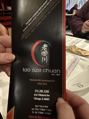 Lao Sze Chuan (Grant Park) by null