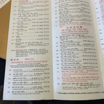 Pho Boston - Vietnamese Near Me - West Hartford, Connecticut Pho Boston - Vietnamese Near Me - West Hartford, Connecticut