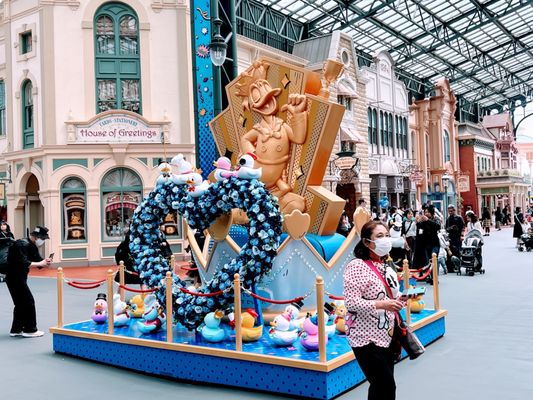 Tokyo Disneyland by null