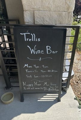 Trellis Wine Bar | Park Hill Denver by null