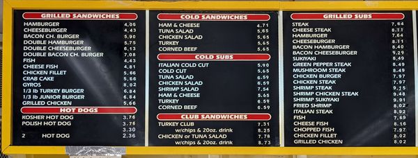 Royal Carryout by null