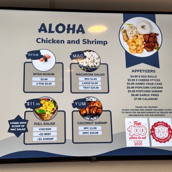 Aloha Chicken And Shrimp - Menu (Jan 2023) - Hawaiian Near Me - Richardson, Texas Aloha Chicken And Shrimp - Menu (Jan 2023) - Hawaiian Near Me - Richardson, Texas