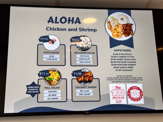 Menu photo 7 Aloha Chicken And Shrimp Richardson, TX Menu photo 7 Aloha Chicken And Shrimp Richardson, TX