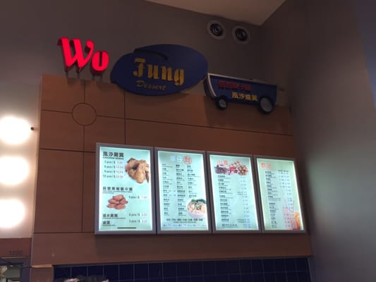 Menu photo 8 Wu Fung Dessert Richmond, BC Menu photo 8 Wu Fung Dessert Richmond, BC