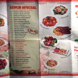 China 1 - MENU