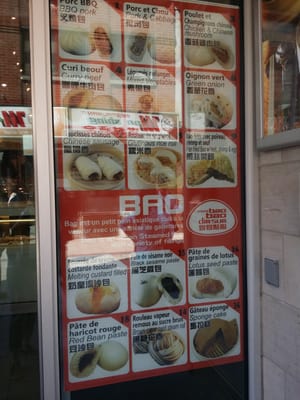 Menu photo 2 Bao Bao Dim Sum Montreal, QC Menu photo 2 Bao Bao Dim Sum Montreal, QC