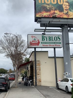 Byblos Mediterranean Bakery and Pizza by null