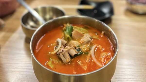 Yuk Dae Jang by null