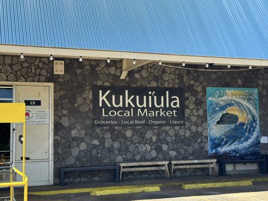 Kukuiula Market by null