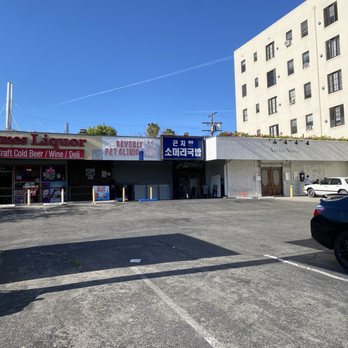 Antico Nuovo - Italian Near Me - Los Angeles, California