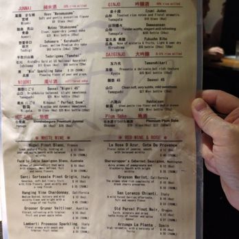 Sushi Yasaka - Drinks! - Japanese Near Me - New York, New York Sushi Yasaka - Drinks! - Japanese Near Me - New York, New York