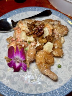 Szechuan Spice by null