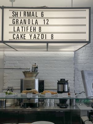 Sofreh Cafe by null