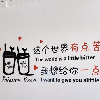 Jiu Ji Dessert - Desserts Near Me - Alhambra, California Jiu Ji Dessert - Desserts Near Me - Alhambra, California
