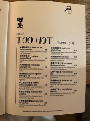 Too Hot by null