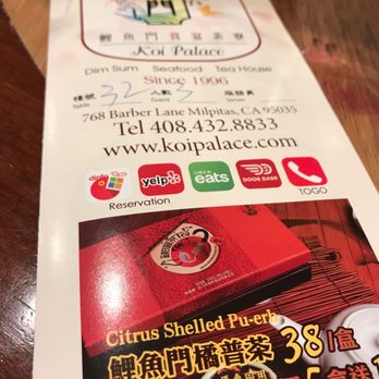 Koi Palace - Dim Sum Near Me - Milpitas, California Koi Palace - Dim Sum Near Me - Milpitas, California