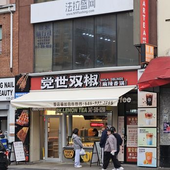 Mala Siblings - Specialty Food Near Me - Flushing, New York Mala Siblings - Specialty Food Near Me - Flushing, New York