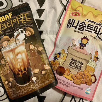 H Mart - Troy - Korean mixed nuts! - Grocery Near Me - Troy, Michigan