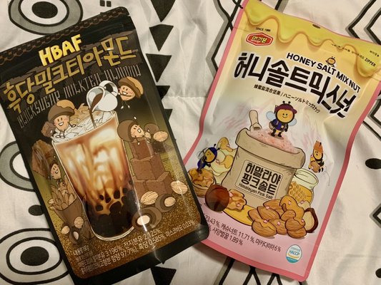 H Mart Troy by null