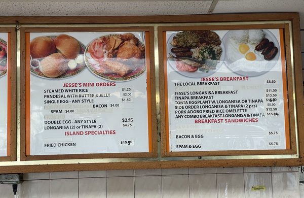 Menu photo 3 Jesse's Coffee Shop Honolulu, HI