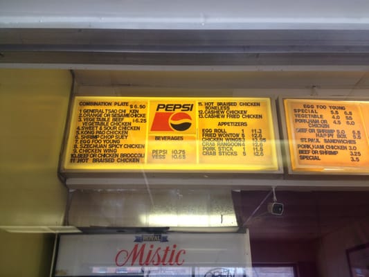 Menu photo 3 Hong Kong Express Saint Louis, MO