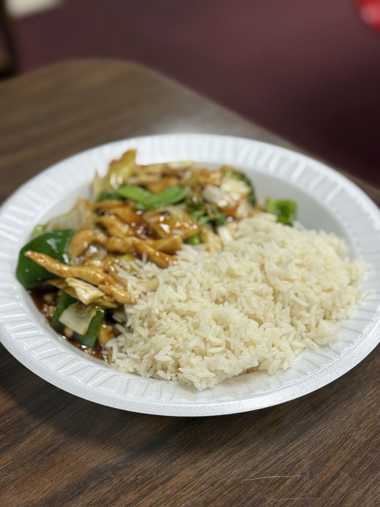 Egg Roll Number 1 Logo