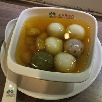 松記糖水 - 6 precious Tong yuen in ginger soup - Desserts Near Me - Hong Kong, HK