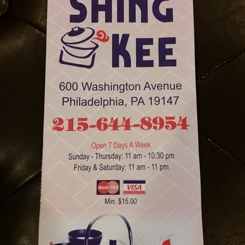 Shing Kee - Chinese Near Me - Philadelphia, Pennsylvania Shing Kee - Chinese Near Me - Philadelphia, Pennsylvania
