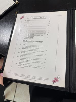 Menu photo 2 Hana Pho Biloxi, MS