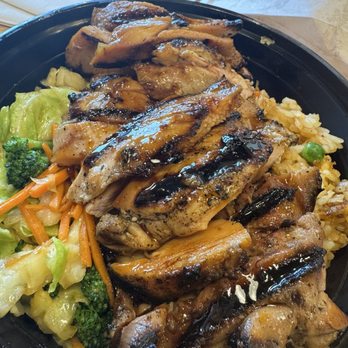 Teriyaki Madness - Chicken teriyaki with fried rice and veggies - Japanese Near Me - Reno, Nevada Teriyaki Madness - Chicken teriyaki with fried rice and veggies - Japanese Near Me - Reno, Nevada