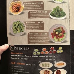 Momiji Sushi Bar & Teriyaki - Menu as of 3/6/26