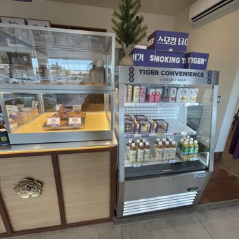 Smoking Tiger Coffee Lab - Coffee & Tea Near Me - Rowland Heights, California Smoking Tiger Coffee Lab - Coffee & Tea Near Me - Rowland Heights, California