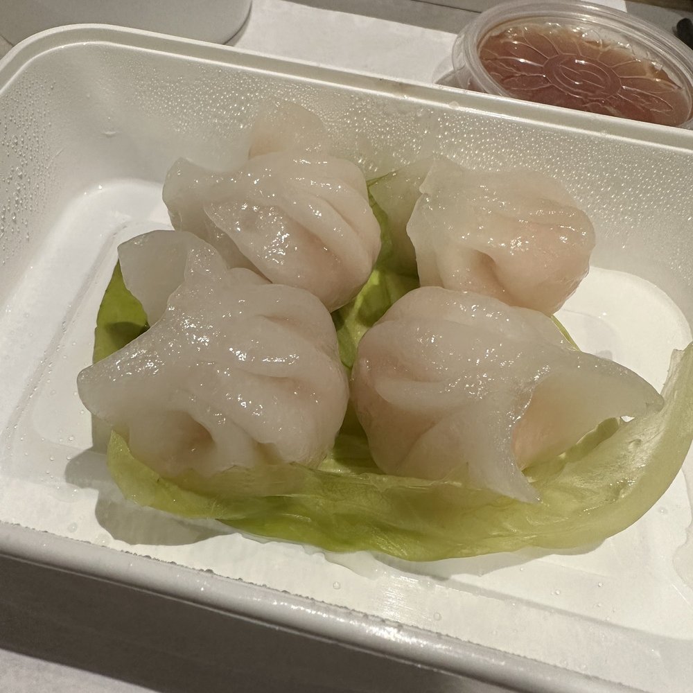 Vankee - Har gao - Dumplings Near Me - Brussels, BRU