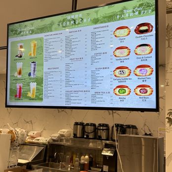 Formocha Bubble Tea House - Menu board -- not up-to-date, the staff said toppings are all extra - Bubble Tea Near Me - Toronto, Ontario Formocha Bubble Tea House - Menu board -- not up-to-date, the staff said toppings are all extra - Bubble Tea Near Me - Toronto, Ontario