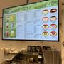 Photo of Formocha Bubble Tea House