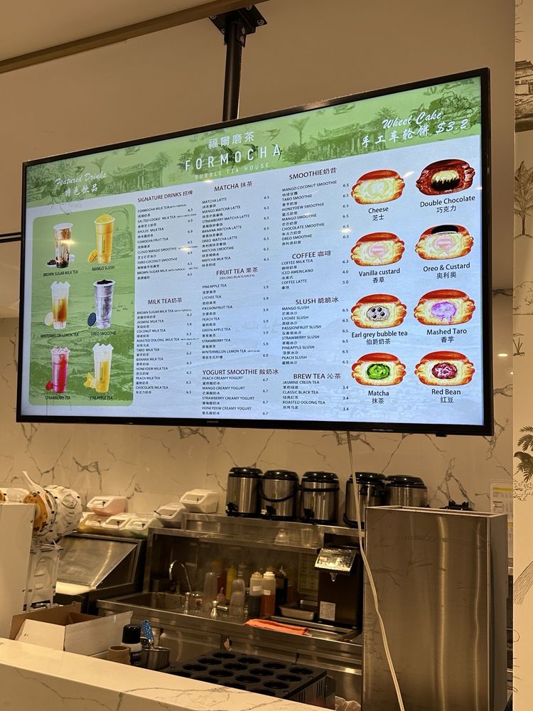 FORMOCHA BUBBLE TEA HOUSE - Updated June 2026 - 16 Photos - 4733 ...