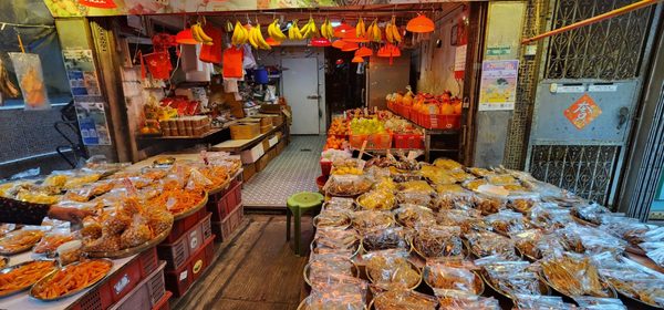 Cheung Chau by null