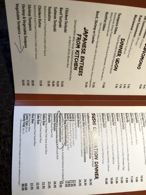 Menu photo 6 Lu's Sushi & Chinese Wheaton, IL