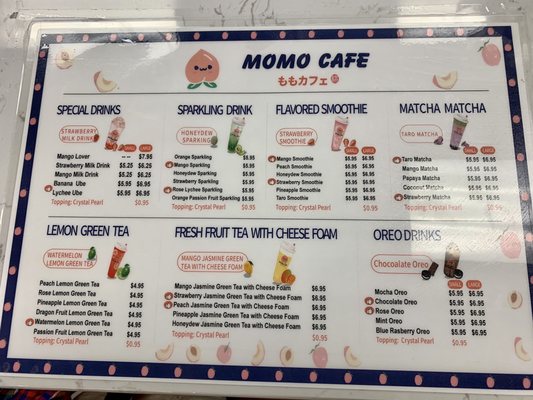 Menu photo 8 Momo Cafe Schaumburg, IL